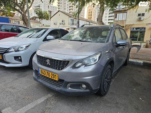 מודעת רכב פיג'ו 2008