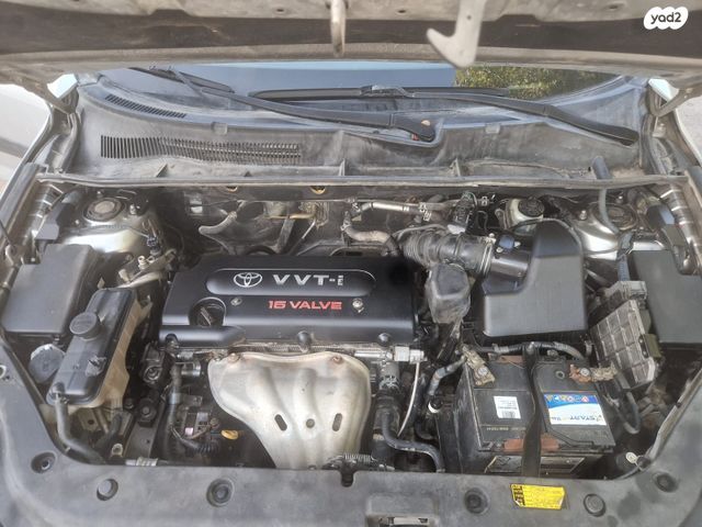 מודעת רכב טויוטה RAV4