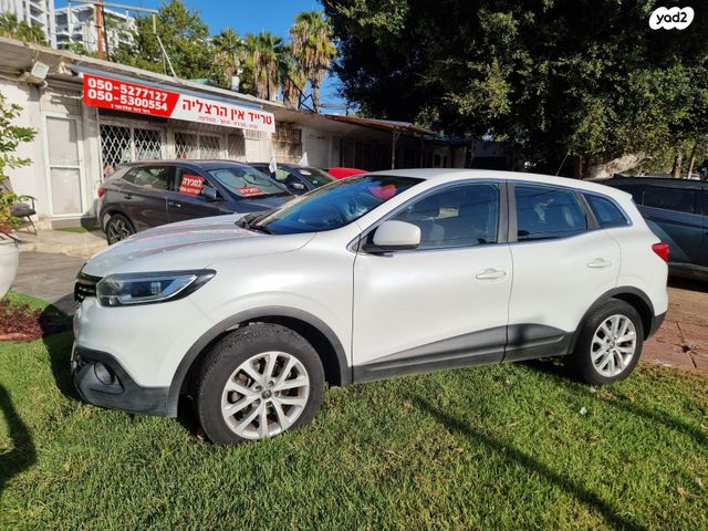 מודעת רכב רנו קדגא'ר 