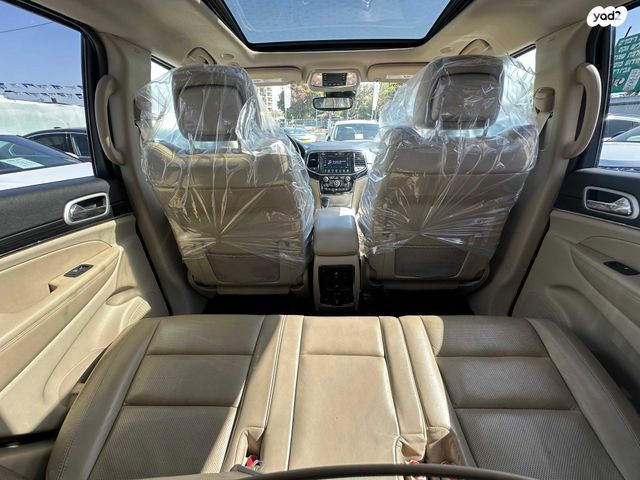 ג'יפ גרנד צ'ירוקי