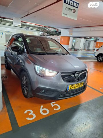 מודעת רכב אופל קרוסלנד X