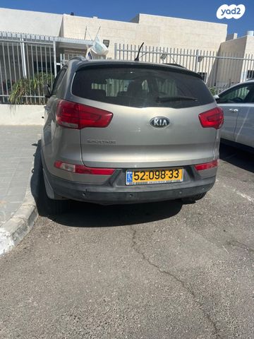 קיה ספורטז'