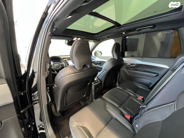 וולוו XC90