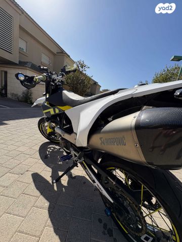 הוסקוורנה SM701