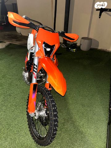 KTM Enduro EXC 250