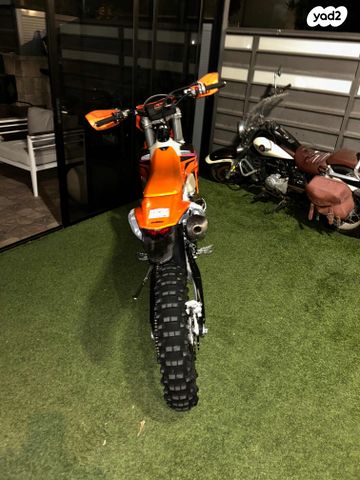 KTM Enduro EXC 250