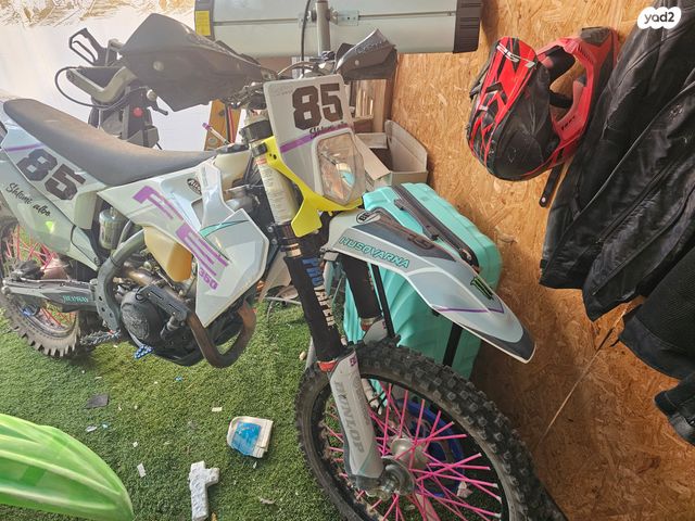 הוסקוורנה FE350