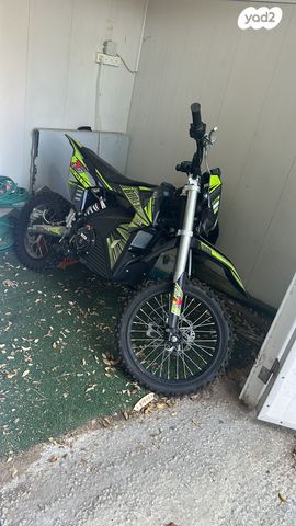 מודעת רכב סורון ULTRA BEE T