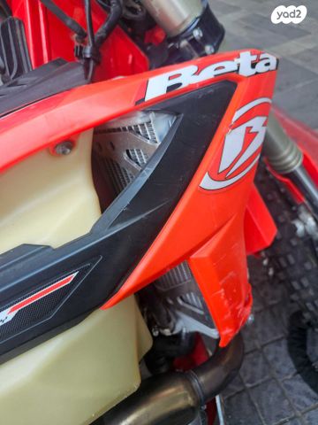 מודעת רכב בטא RR350