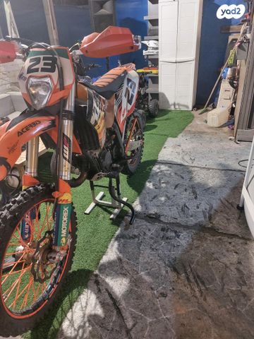 KTM Enduro EXC 125