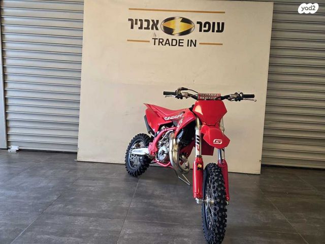 מיני בייק כללי