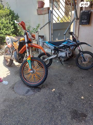 KTM Enduro EXC 125