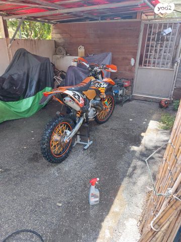 KTM Enduro EXC 125
