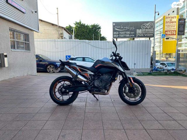 KTM Naked Duke 790