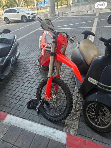בטא RR350