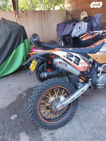 KTM Enduro EXC 125