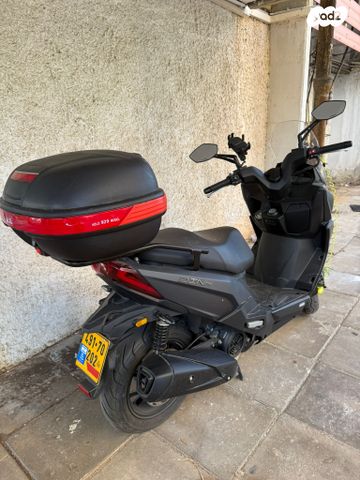 קימקו דינק 150