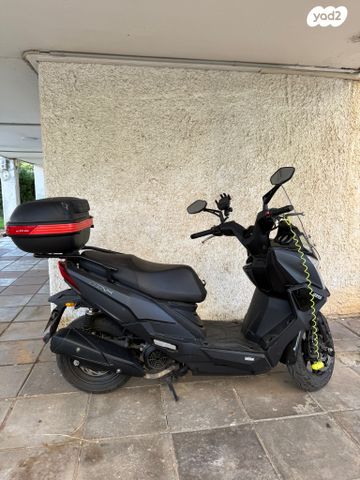 קימקו דינק 150