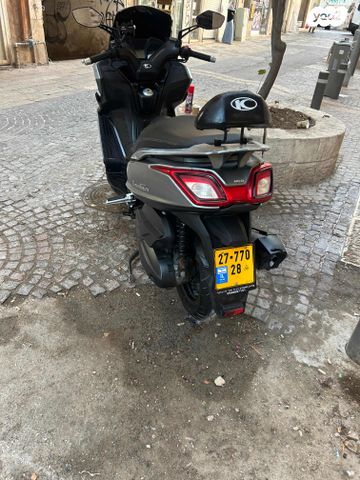 קימקו דאון-טאון 350