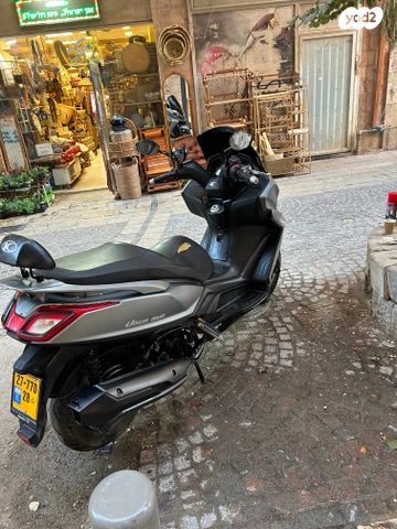 קימקו דאון-טאון 350