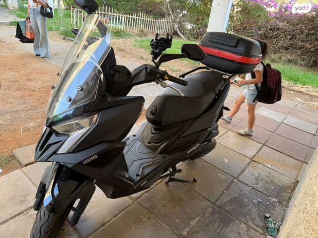 קימקו דינק 150