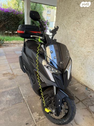 קימקו דינק 150