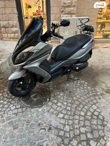 קימקו דאון-טאון 350