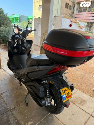 מודעת רכב קימקו דינק 150