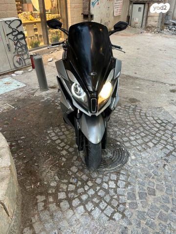 קימקו דאון-טאון 350