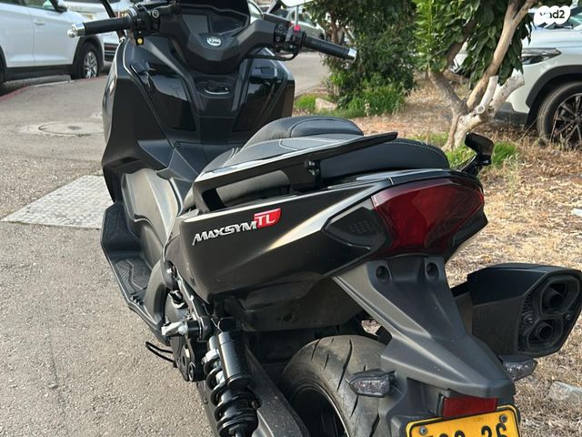 סאן יאנג 508 TL