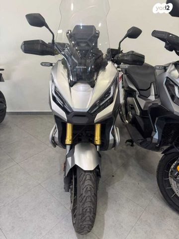 הונדה X-ADV750