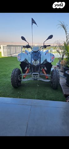 מודעת רכב ACCESS