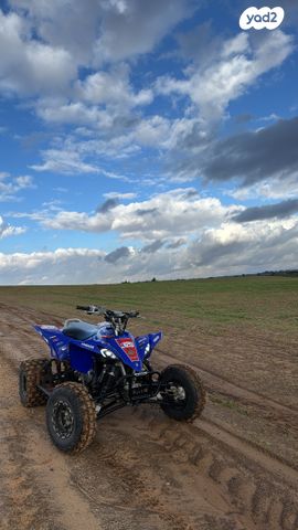 מודעת רכב ימאהה