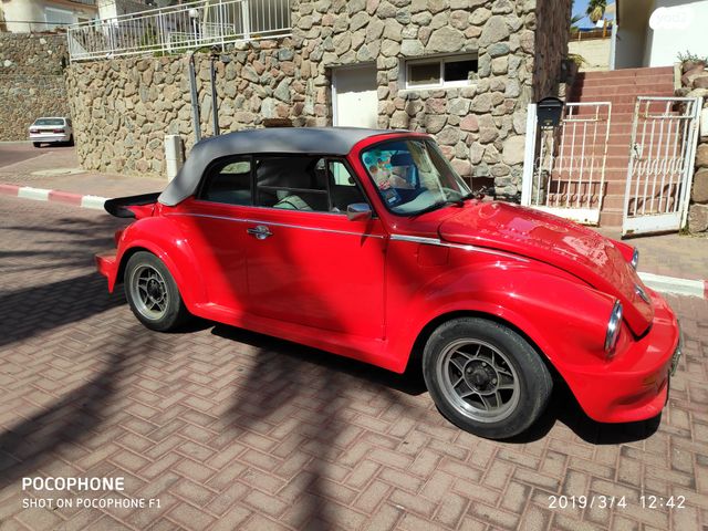 מודעת רכב פולקסוואגן