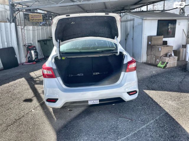 ניסאן סנטרה