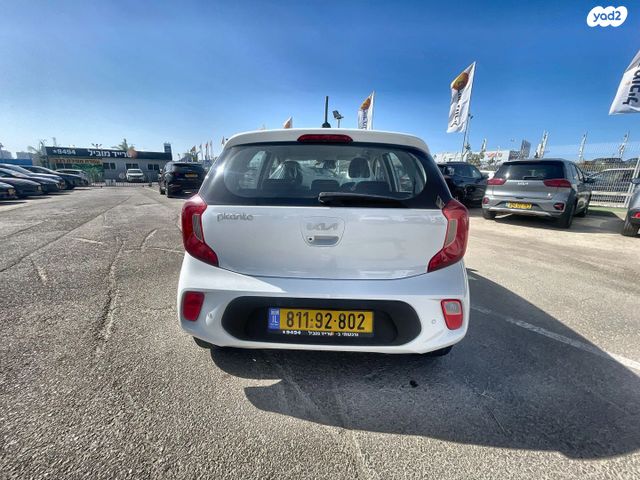 מודעת רכב קיה פיקנטו 2