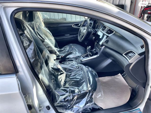 ניסאן סנטרה