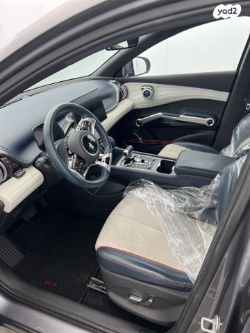 בי.ווי.די אטו 3