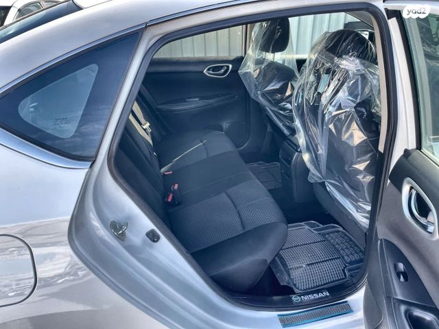 ניסאן סנטרה