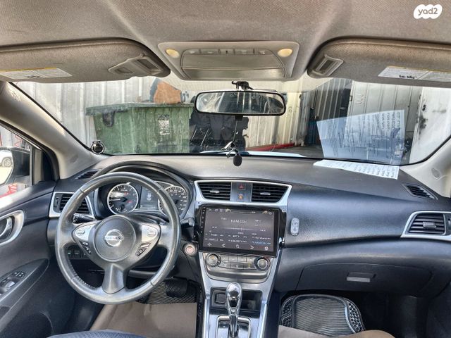 ניסאן סנטרה