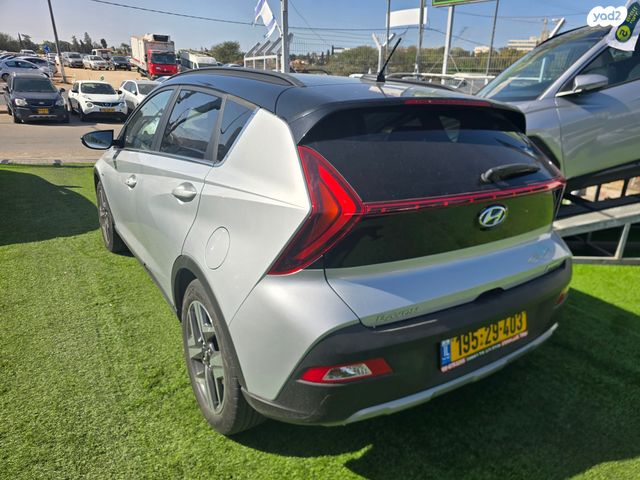 יונדאי באיון