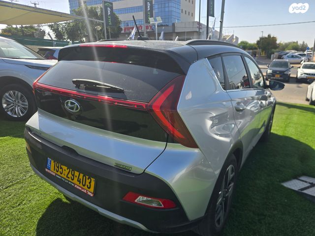 יונדאי באיון