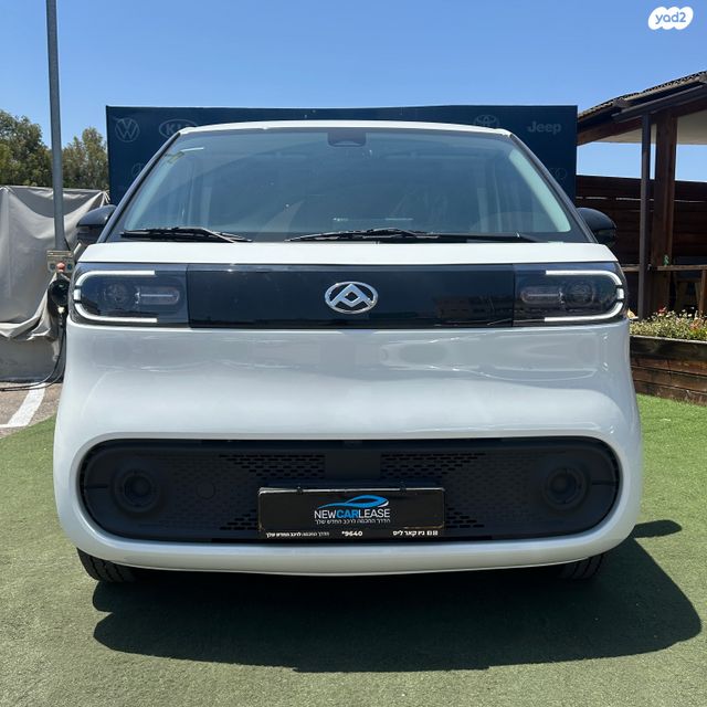 מקסוס אי-דליוור 5