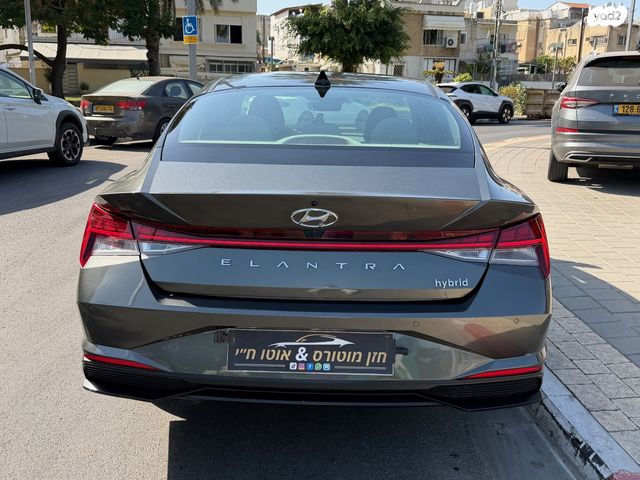 יונדאי אלנטרה