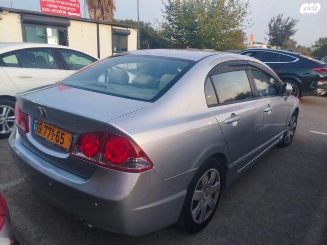 הונדה סיוויק