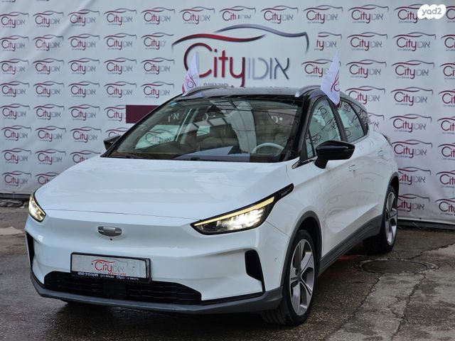 מודעת רכב ג׳ילי Geometry C