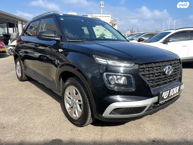 יונדאי וניו