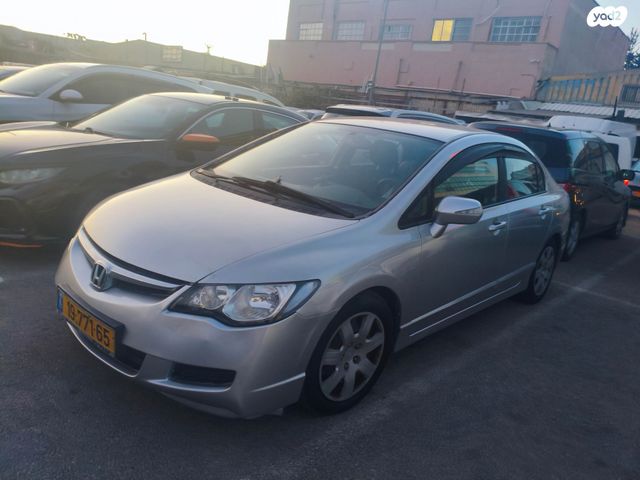 הונדה סיוויק