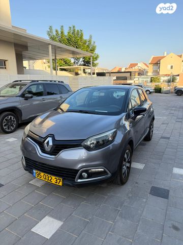 מודעת רכב רנו קפצ'ור