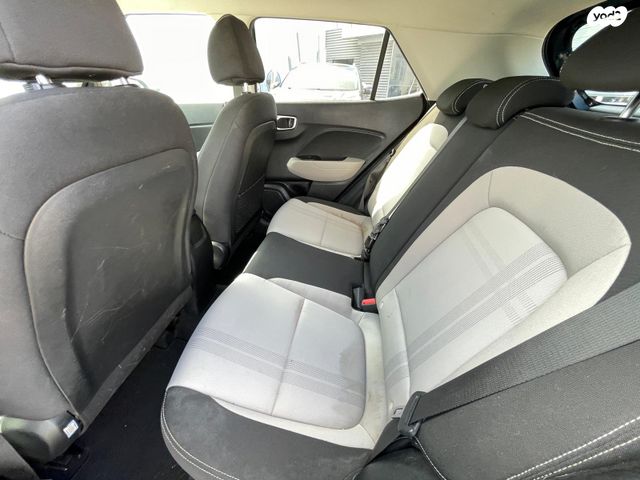 יונדאי וניו